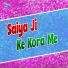 Neel Kanth