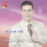 Walid Sarkiss