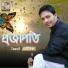 Tausif