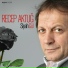 Recep Aktuğ