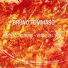 Bruno Tommaso Jazz Workshop