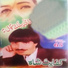 Kifayat Shah Bacha