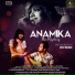 Chitwan Chandrayan