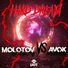 Molotov Teknomotive, Avok Hardmusic