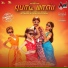 Ravi Basrur, Gana Bala, Arundhati Hegde