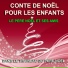 Le Père Noël et ses amis