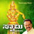 S.P.Balasubrahmanyam
