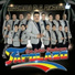 Banda El Tarolazo