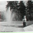 Рома