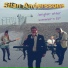 Stian Anderssons