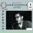 Lee Konitz