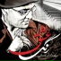 Mehrdad Asemani