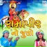 Jeet Pandya, Mahi Pandya