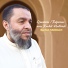 Rachid Haddach