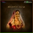 Varun, Shruthi
