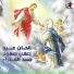 Ibrahim Ayad, Coptic Praise Team