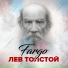музыка для съемок