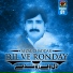 Afzal Chaddar