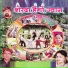 Sher Singh Meher, Asha Negi