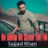 Sajjad Khan