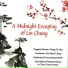 Yang Huei-Chang, Xiang Zu-Hua, Jiang Nan-Sizhu