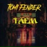 Tomi Fender
