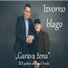 Izvorno blago