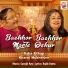 Usha Uthup, Kharaj Mukherjee