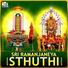 Ramu