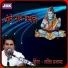 Lalit Prajapat
