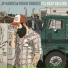 JP Harris & The Tough Choices