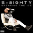 S-8ighty feat. Lil Wayne
