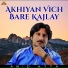 Abid Atta
