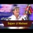 Abdul Jabaar Chandio