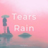 Mayrain