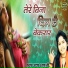 Usha Shastri