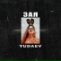 YUDAEV