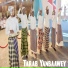 Tarab Yanbaawey