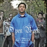 da ' T.R.U.T.H.