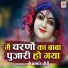 Aamir ali