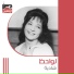 Shadia