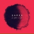 XARXA feat. OR (O-ERRA)