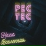 Pec Tec