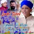 Faheem Ali Aliyan, Syed Ayan Qadri