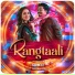 Jankee feat. Arpan Mahida
