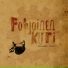 Kuri Pohjoinen
