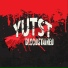 YUTST