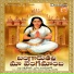 Devayya