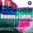 Umnov & Lahm