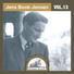 Jens Book-Jensen